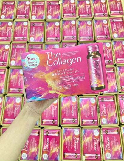 The collagen Shiseido(10 lo)