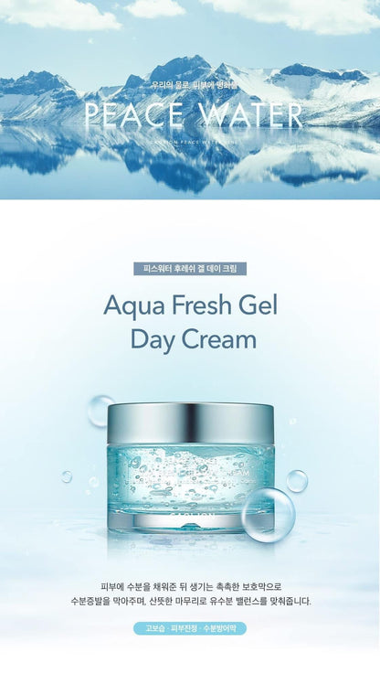 PEACH WATER Aqua Fresh Gel Day Cream - CAOLION