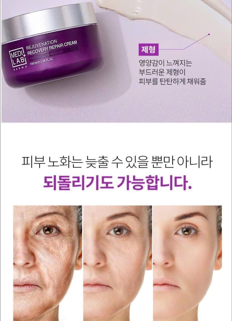 MEDILAB Rejuvenation Recovery Repair Cream