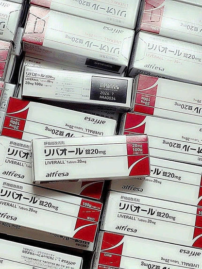 ALFRESA Liverall Tablet 20mg 100v