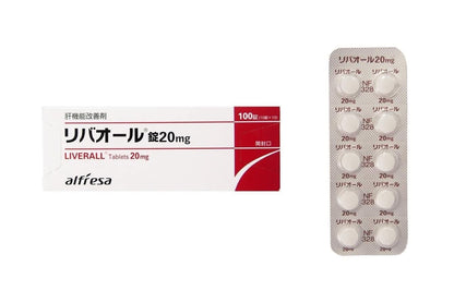ALFRESA Liverall Tablet 20mg 100v