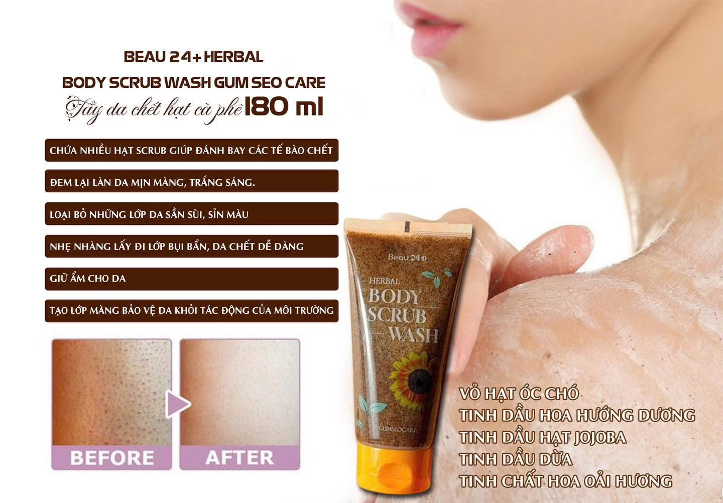 GUMSEOCARE BEAU24 Herbal Body Scrub Wash