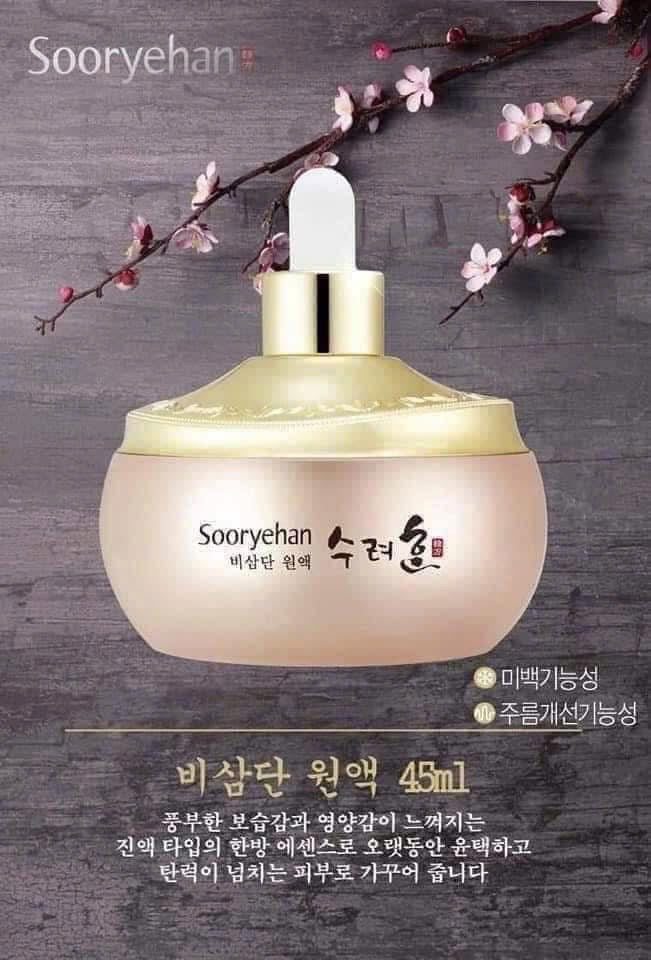 SOORYEHAN RED GINSENG AMPOULE