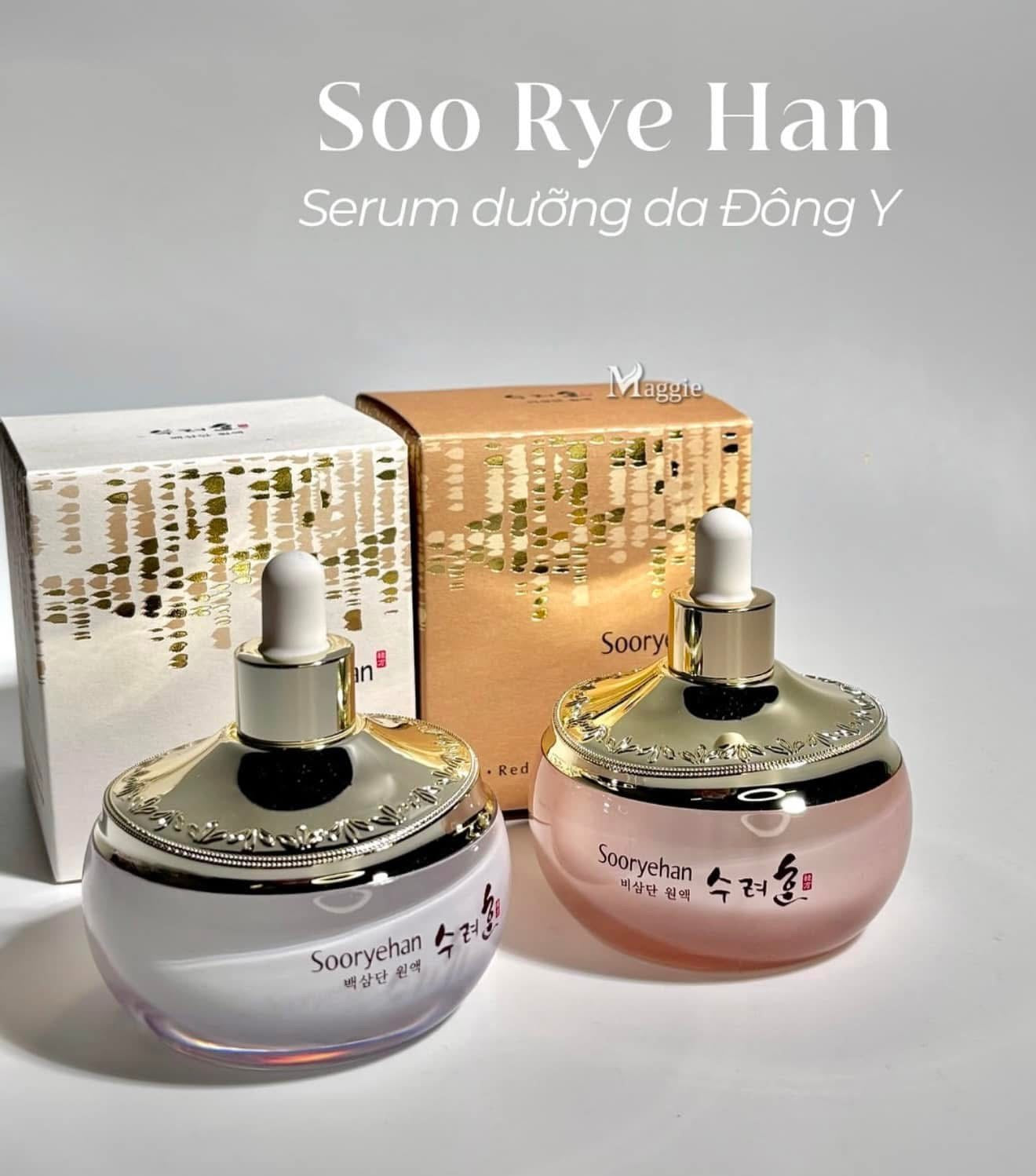 SOORYEHAN White Ginseng Ampoule