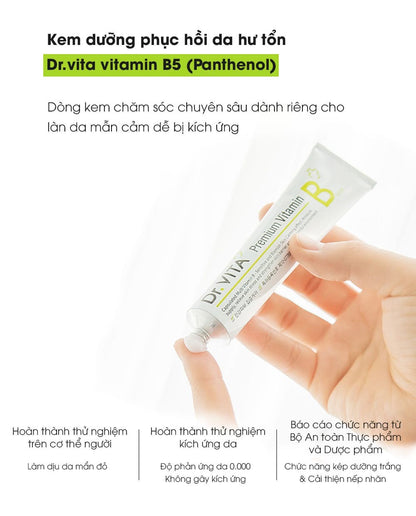 DR. VITA Premium Vitamin B Cream
