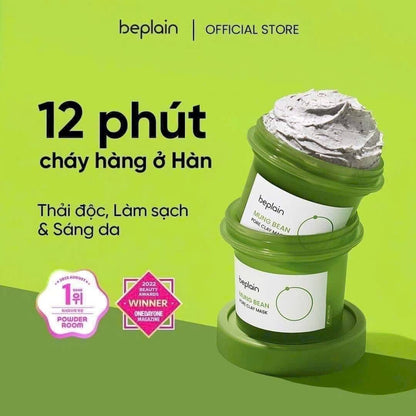 BEPLAIN Mung Bean Pore Clay Mask 120ml