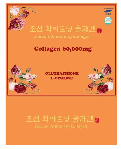 Deal 3 hop collagen Jo Seon