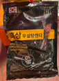 Keo hac sam Sugar free(200gam)