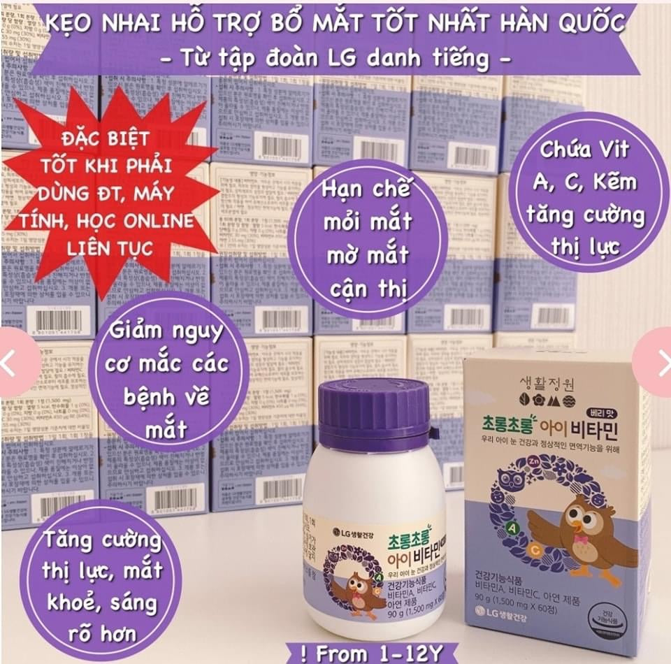 Vien bo mat (eye) trẻ em LG Ohui