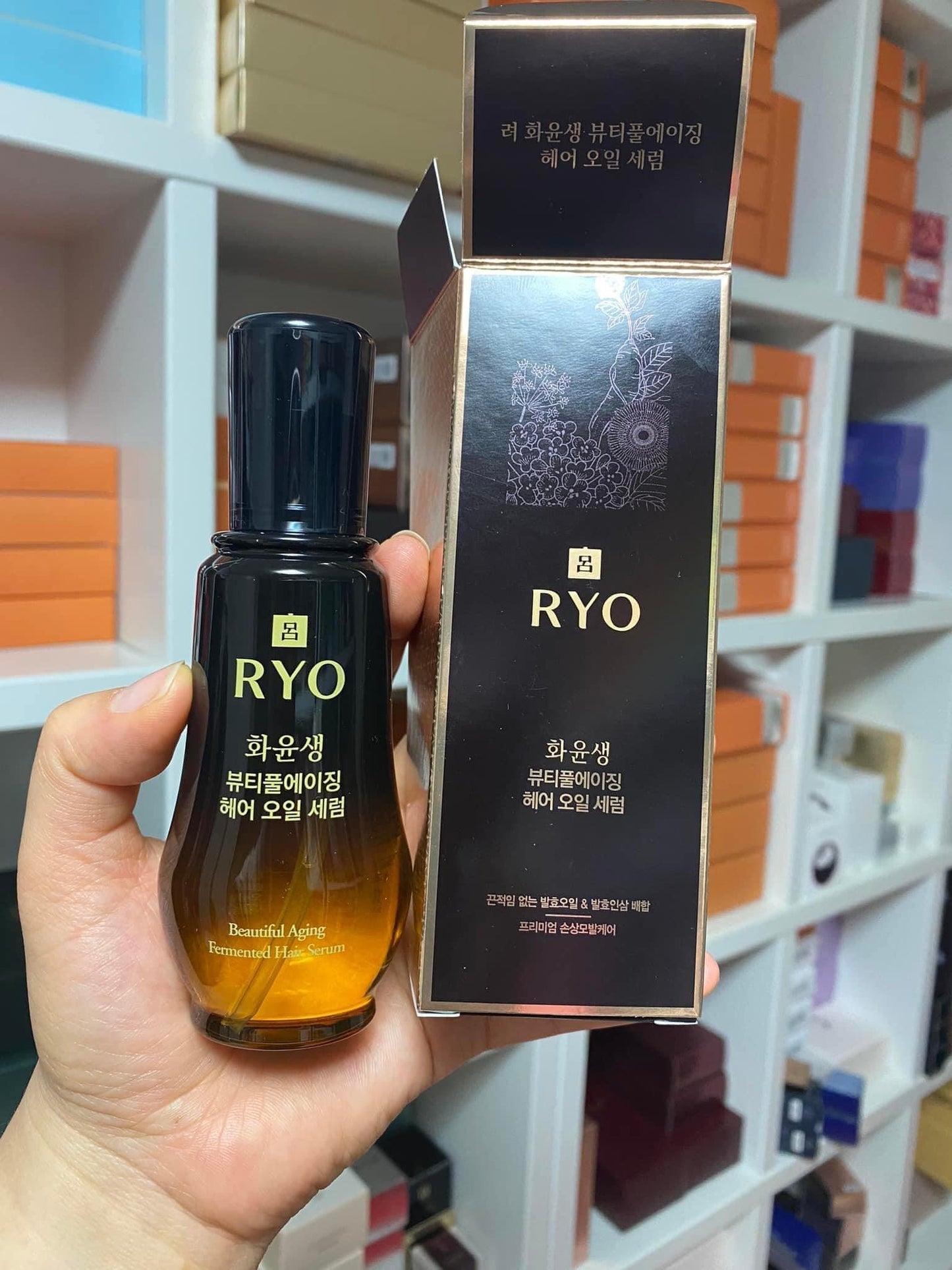 Ryo beautiful aging fermented hair serum