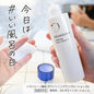 Toner tri nam Transino 150ml