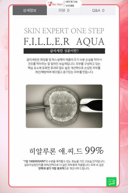Serum Filler Aqua