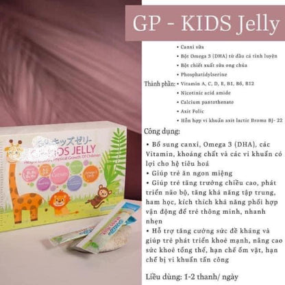 Thach GP Kids Jelly japan