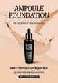 Kem nen Black rose ampoule foundation Medilab
