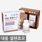 Thuoc tang can VITAMIN DAEWOONG SELEN YEAST