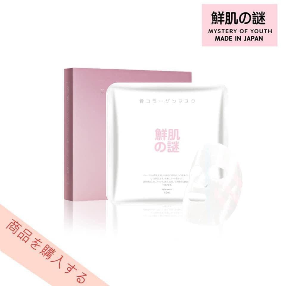 Rwine Beauty Amato Japan Collagen Mask