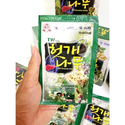 Nước uống bổ gan hovenia Hàn Quốc ( TW Hovenia Dulcis )