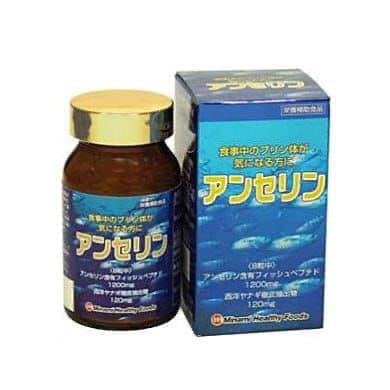 Thuoc Gut Nhật Bản Anserine Minami  hộp 240v
