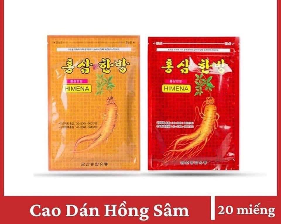 Cao dan hong sam Himena (2 bags, 20pcs-bag)