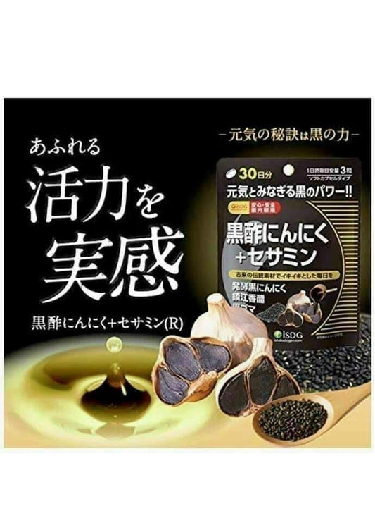Vien uong toi den giấm đen vừng ISDG