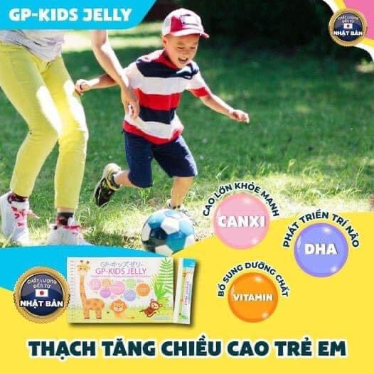 Thach GP Kids Jelly japan