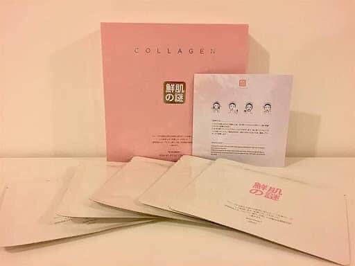 Rwine Beauty Amato Japan Collagen Mask