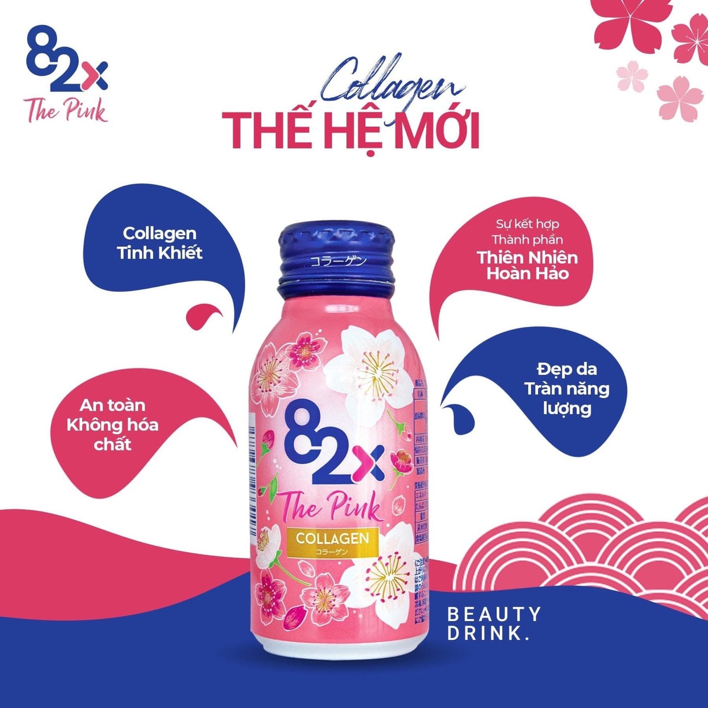 The Pink collagen 82x sakura(hop 10 chai)