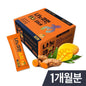 Thach nghe nanocumin (30 gói)