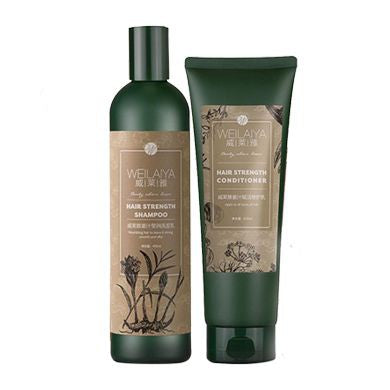 WEILAIYA Shampoo and Conditioner Set Oily-Dry-Normal Hair