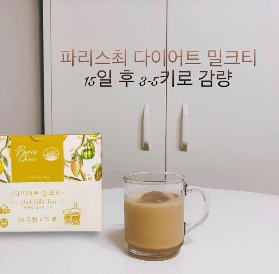 Diet Milk Tea - Trà sữa giảm cân