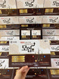Thuoc moc toc Deawong - Hair loss cure (korea )ship 2 hộp nhỏ ( bỏ hộp lớn)