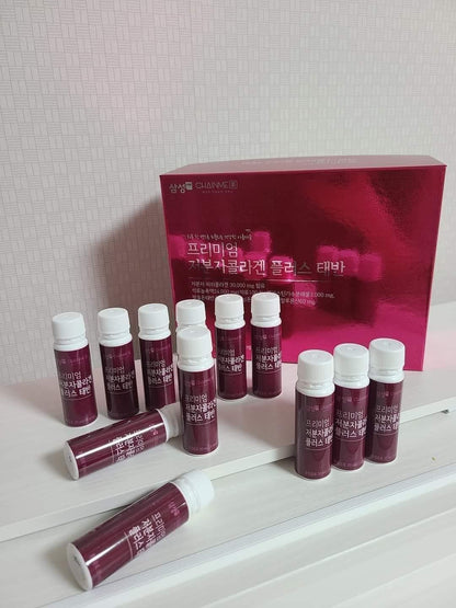 Collagen ca thuy phan Hainme (30 lo)