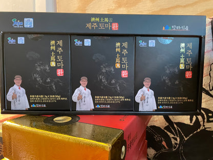 Vien uong cao xuong ngua Jeju Toma