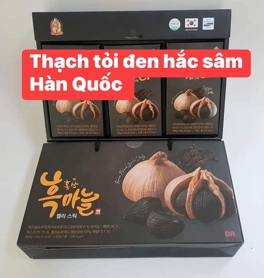 Thach toi den hac sam(30 gói- ship bỏ hộp )