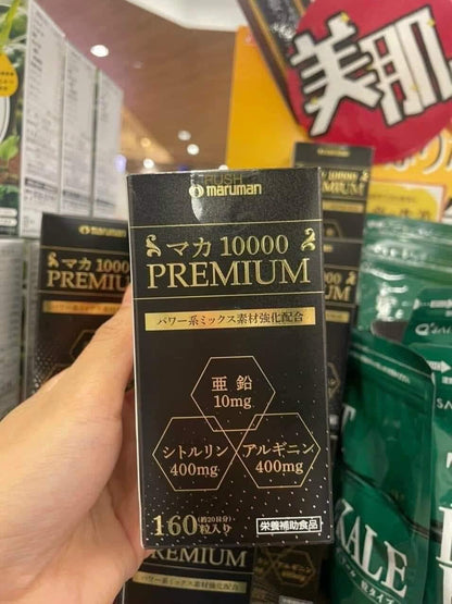 Maruman premium