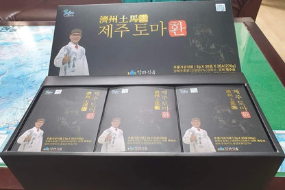 Vien uong cao xuong ngua Jeju Toma