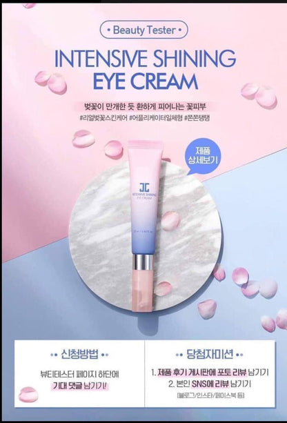 Intensive Shining Eye Cream, 0.84 fl oz (25 ml)