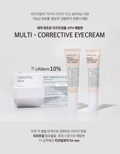 Kem mat multi corrective eye cream