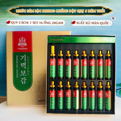 Hong sam loc nhung huou dot quy nuoc