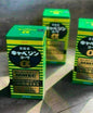 Thuoc dau bao tu Kowa MMSC japan