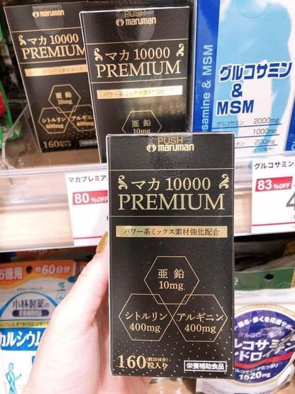 Maruman premium