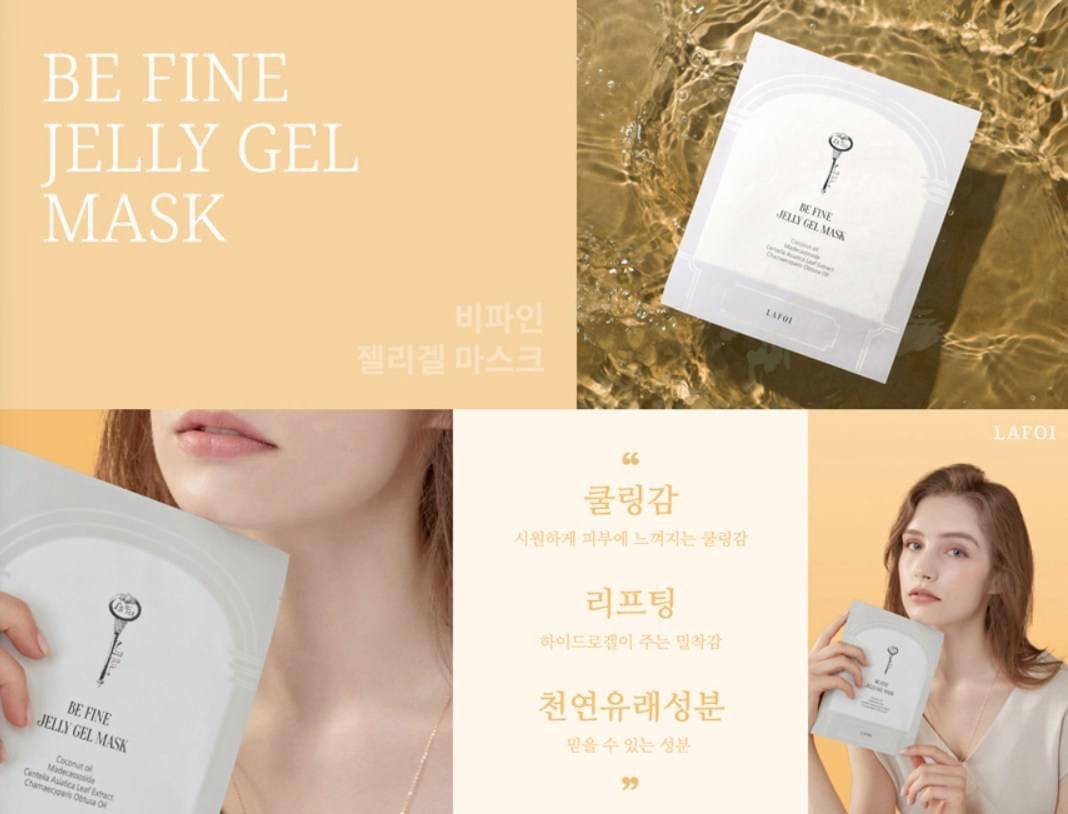 Mat na thach Be Fine jelly gel mask (3m)