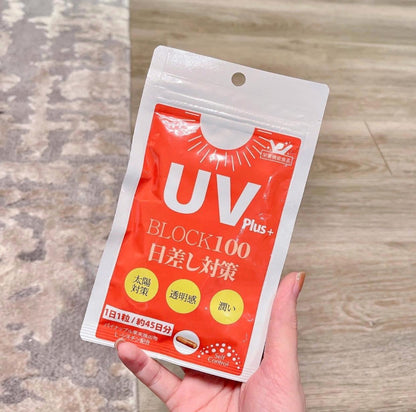 Thuoc chong nang UV plus block 100 japan (45v)