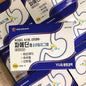 Thuoc bao tu korea Deawoong mẫu mới