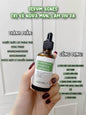 Serum mụn Kyunglab