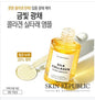 SO NATURSILK COLLAGEN GLOW AMPOULE - Anti-Aging Serum, Intense Hydration + Mo