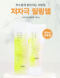 My Cica peel gel (tay da chet mat & body)Anjo