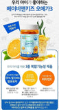 Keo deo Nutriday omega 3