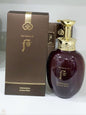 Dau xa Whoospa 350ml