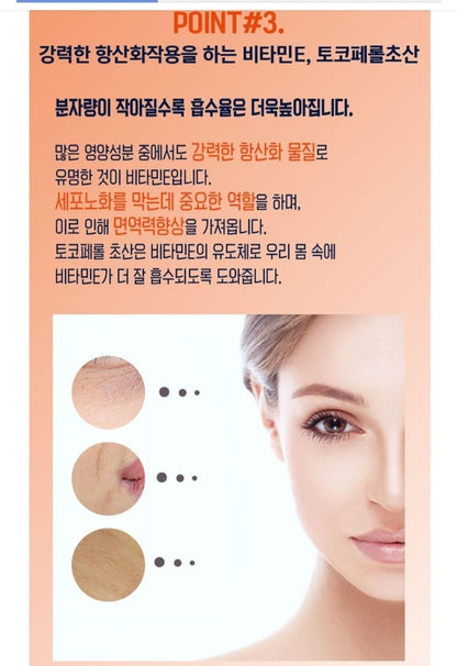 Collagen super HWA SERA